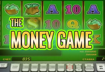 Microgaming - игровой автомат онлайн от Various с RTP 97.72%